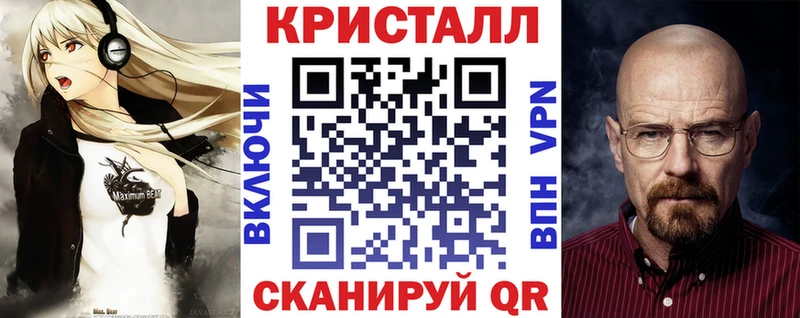 Amphetamine Розовый  Куртамыш 