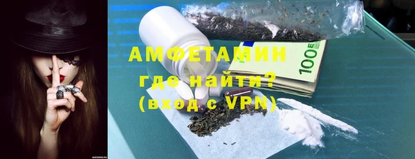 PSILOCYBIN Покровск