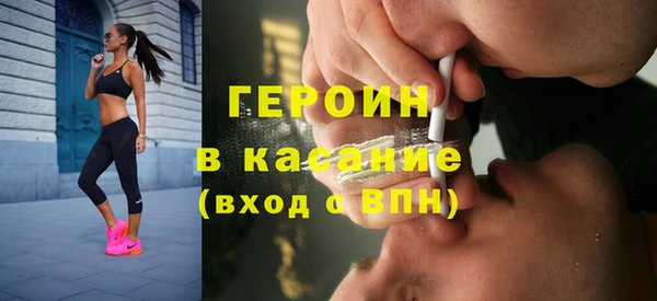 кокаин перу Алексеевка