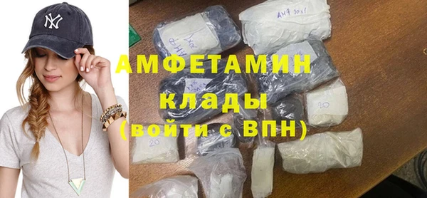 кокаин перу Алексеевка