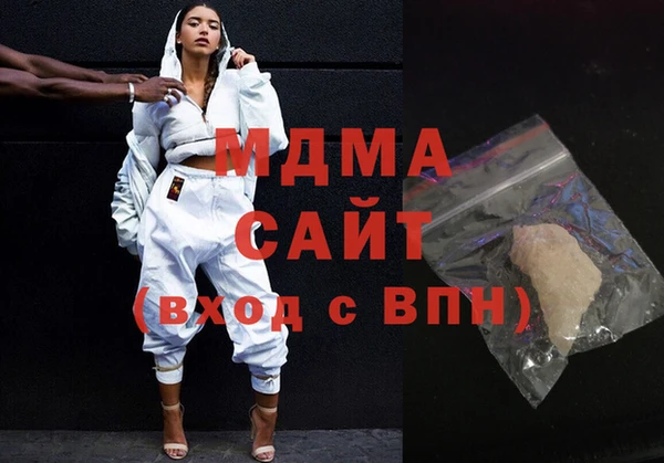 кокаин перу Алексеевка