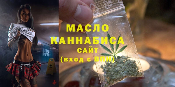 ГАЛЛЮЦИНОГЕННЫЕ ГРИБЫ Алзамай