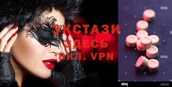 кокаин перу Алексеевка