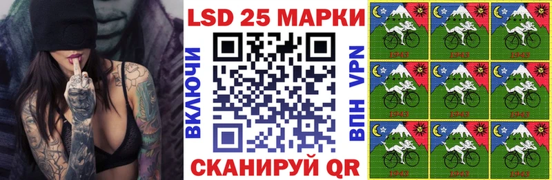 мега tor где купить Куртамыш Марки 25I-NBOMe 1,8мг